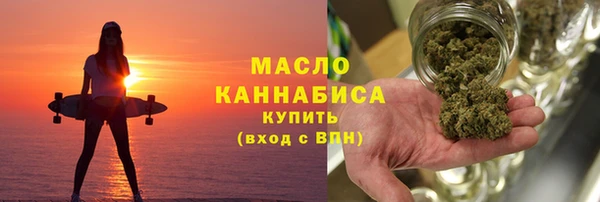 mix Богданович