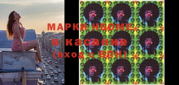 mix Богданович