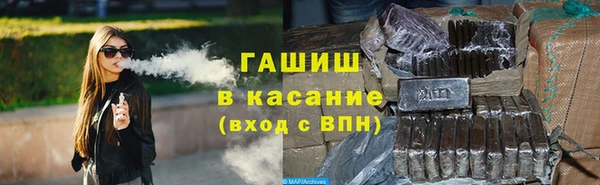 mix Богданович